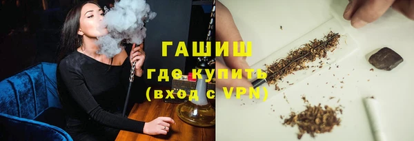 метадон Бугульма