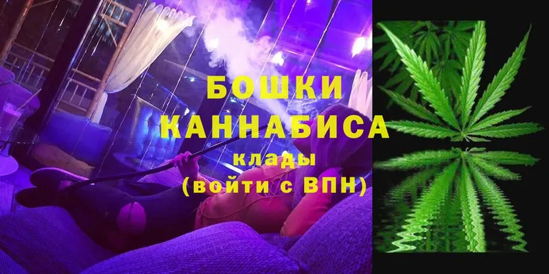 Конопля Bruce Banner  Анадырь 